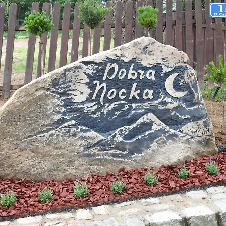 منزل للإقامة Dobranocka شكلارسكا بوريبا